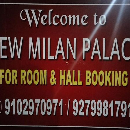 New Milan Palace, Deoghar Buitenkant foto
