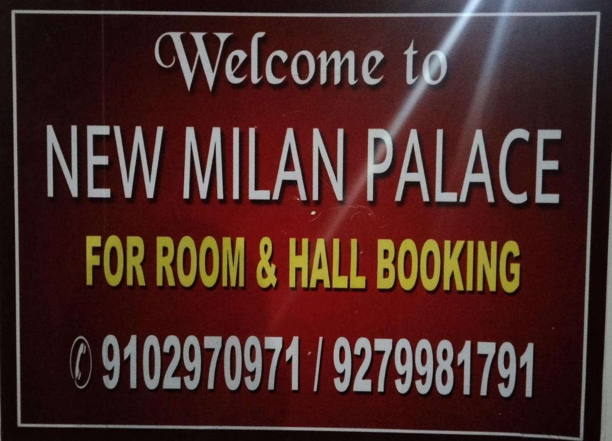 New Milan Palace, Deoghar Buitenkant foto